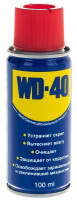 как выглядит смазка wd-40 100г wd0000 на фото