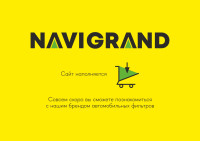 как выглядит navigrand фильтр воздушный a27019 на фото