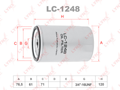 LC1248_1 LC1248_1