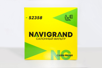 NG S 2358_1 NG S 2358_1