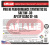 AMALIE PRO High Perf Synthetic 5w30 AMALIE PRO High Perf Synthetic 5w30