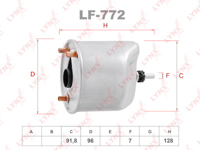 как выглядит фильтр топливный lynxauto lf-772 на фото