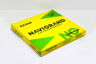 NG S 2358_2 NG S 2358_2