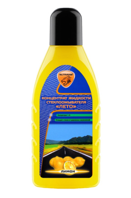 stekloomyivatel-limon-500-ml