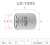 lc1503 lc1503