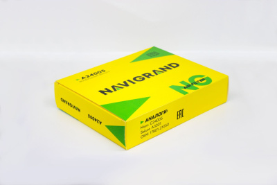 NG А24005_2 NG А24005_2
