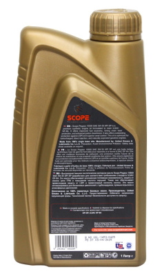 SCOPE 5W30 GF 1L_3