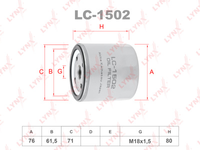 LC1502_1 LC1502_1