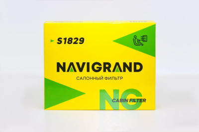 NG S1829_1 NG S1829_1