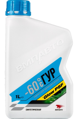 vmppsf vmppsf